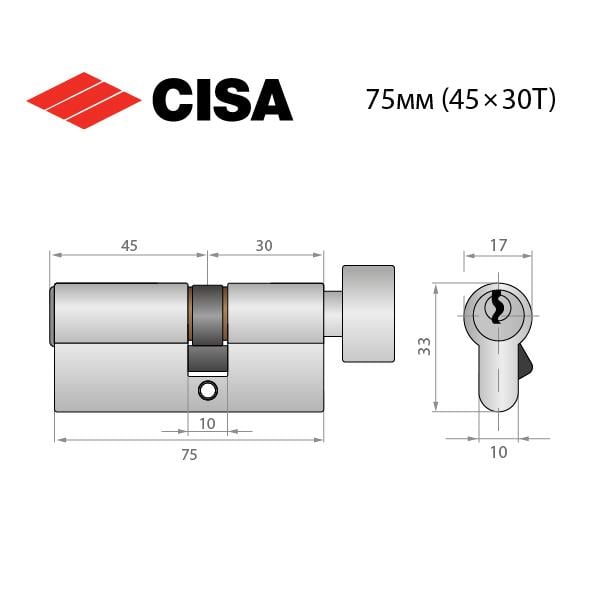 Циліндр Cisa ASIX P8 75T 35x40T мм Нікель матовий - фото 9