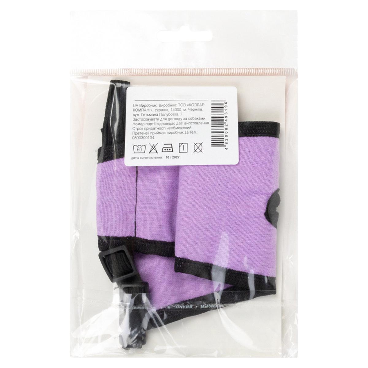 Трусы гигиенические для собак Dog Extremе №4 боксер/доберман/лабрадор/ротвейлер/овчарка 48-60 см (26441667) - фото 3 Трусы гигиенические для собак Dog Extremе №4 боксер/доберман/лабрадор/ротвейлер/овчарка 48-60 см (26441667) - фото 3