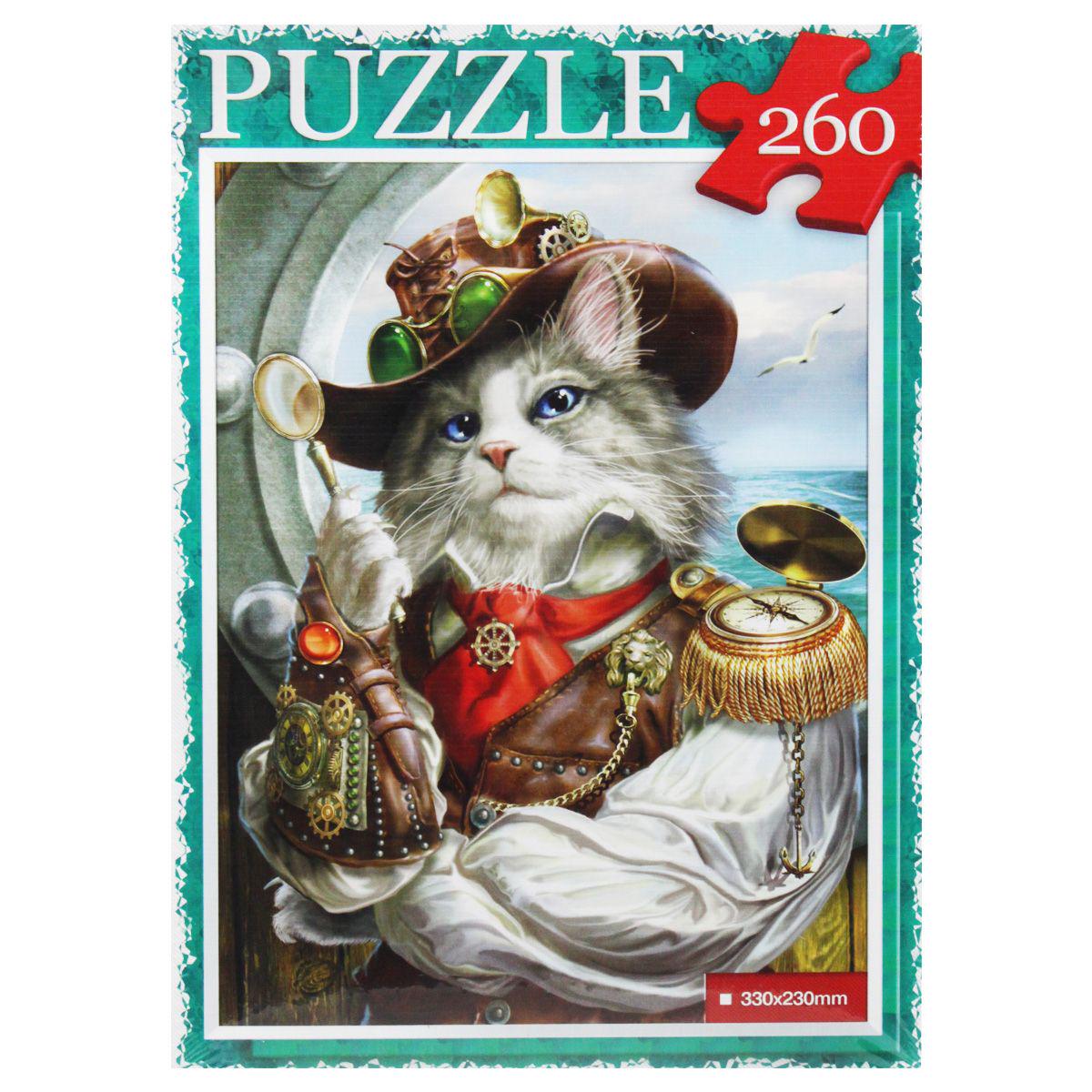 Пазлы Кот Капитан 260 элементов (159857) Пазлы Кот Капитан 260 элементов (159857)