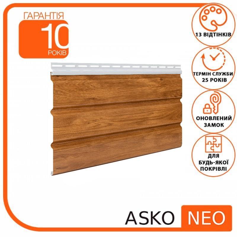 Софіт Asko NEO під дерево без перфорації Вінчестер - фото 2 Софіт Asko NEO під дерево без перфорації Вінчестер - фото 2