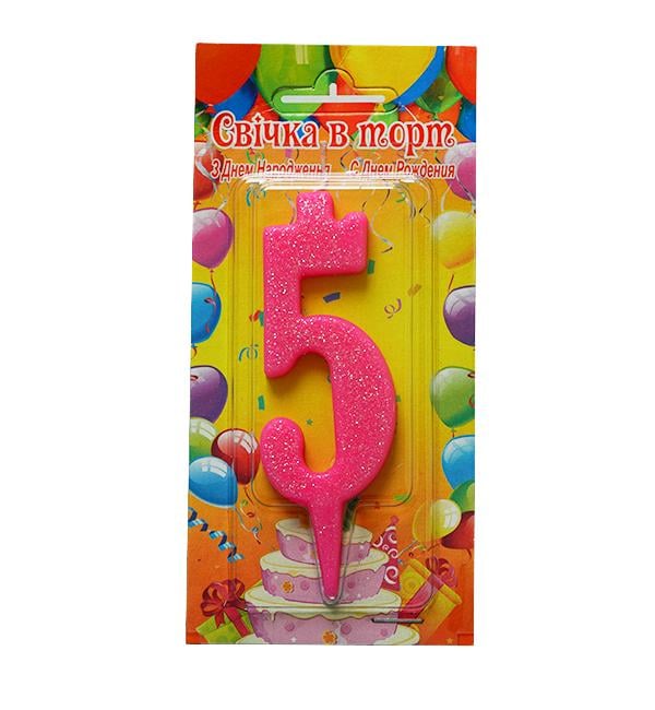 Свічки цифри в торт 5 Pink