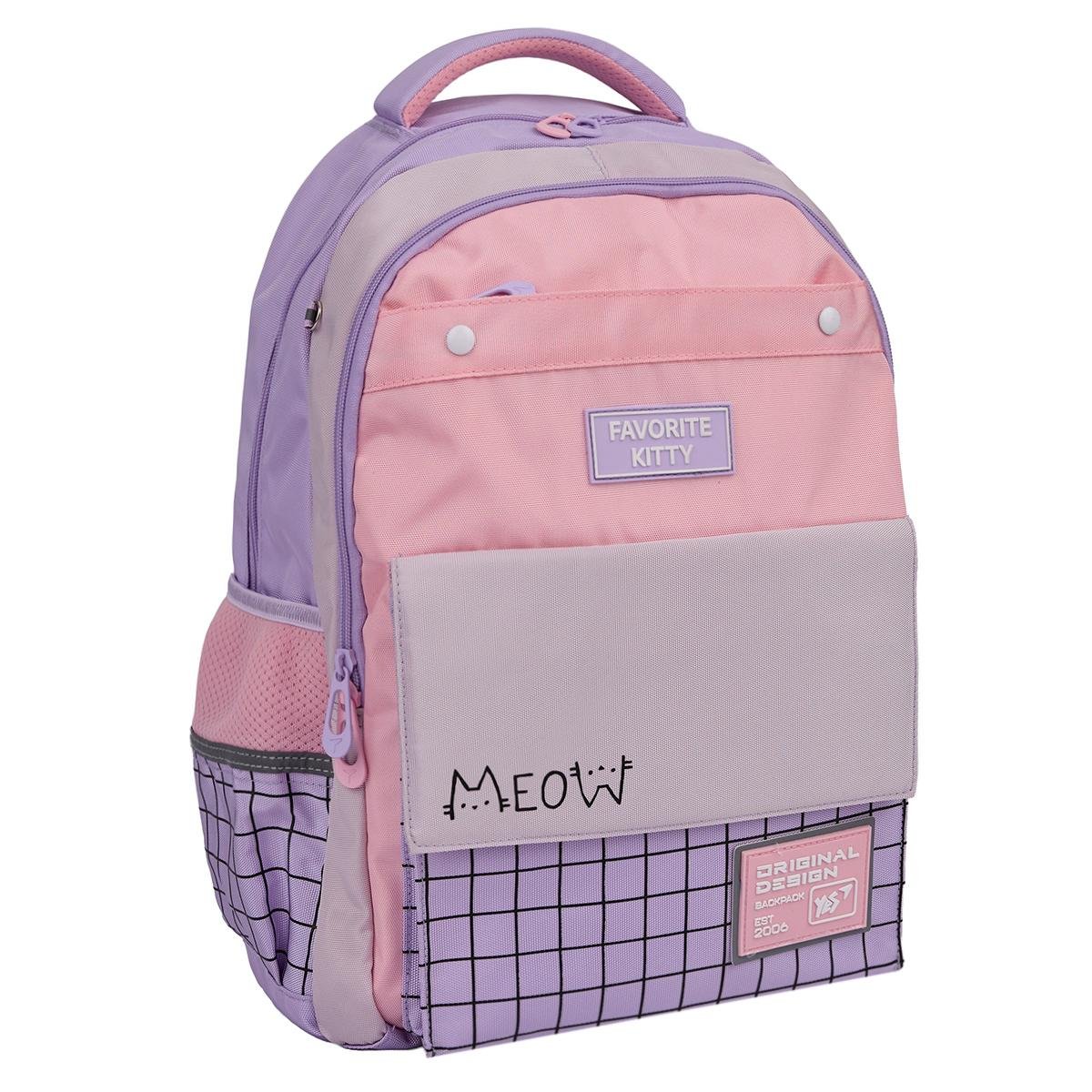 Школьный рюкзак YES Favorite Kitty TS-48