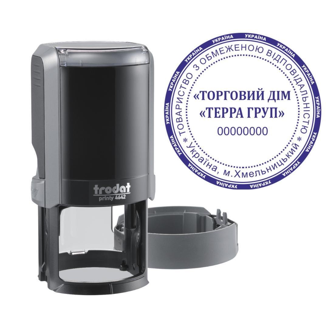 Печать ТОВ на автоматическом оснащении Trodat Printy 4642 с колпачком Серый (ООО24/4642/GR)