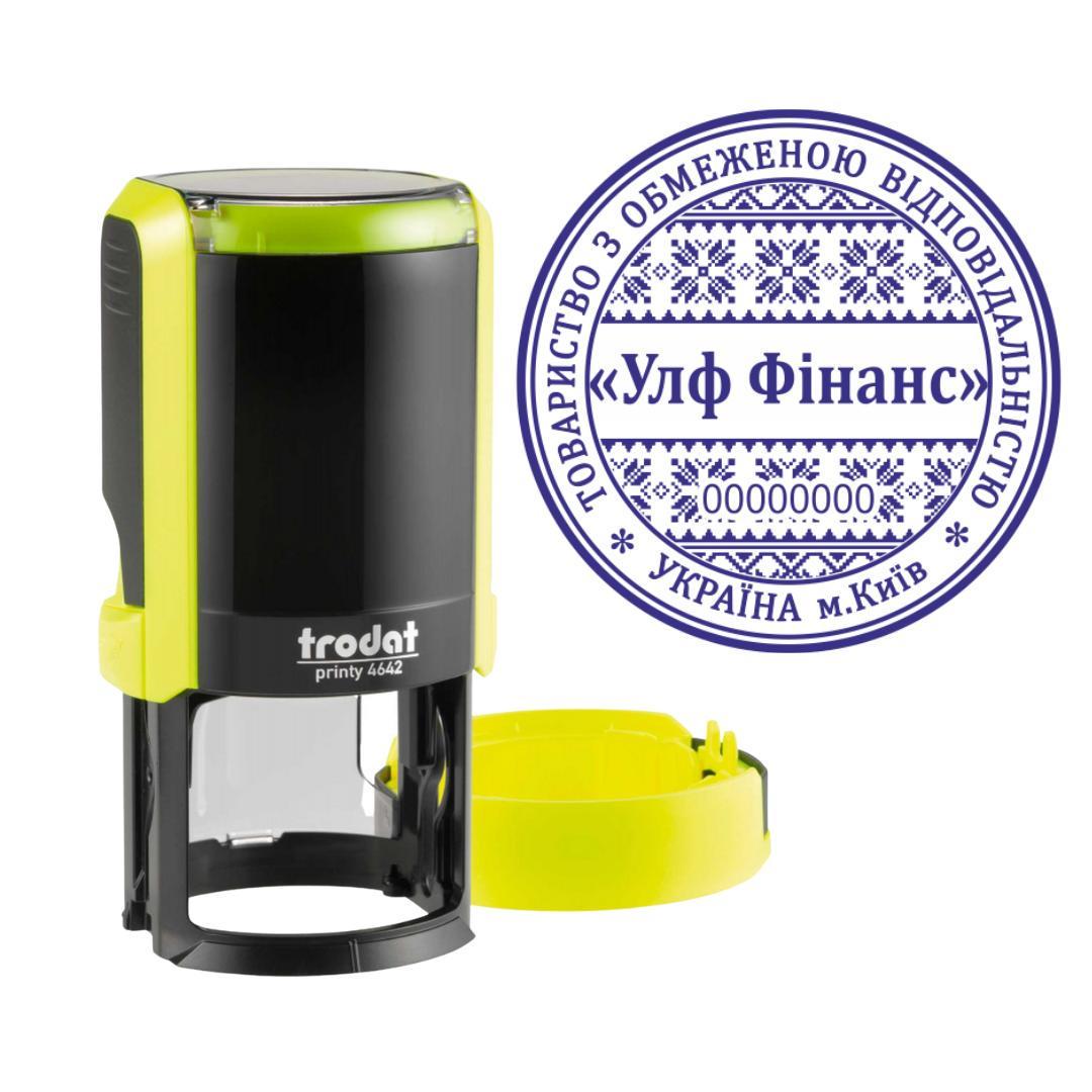 Печатка ТОВ на автоматичному оснащенні Trodat Printy 4642 з ковпачком Жовтий неон (ТОВ17/4642/YN)
