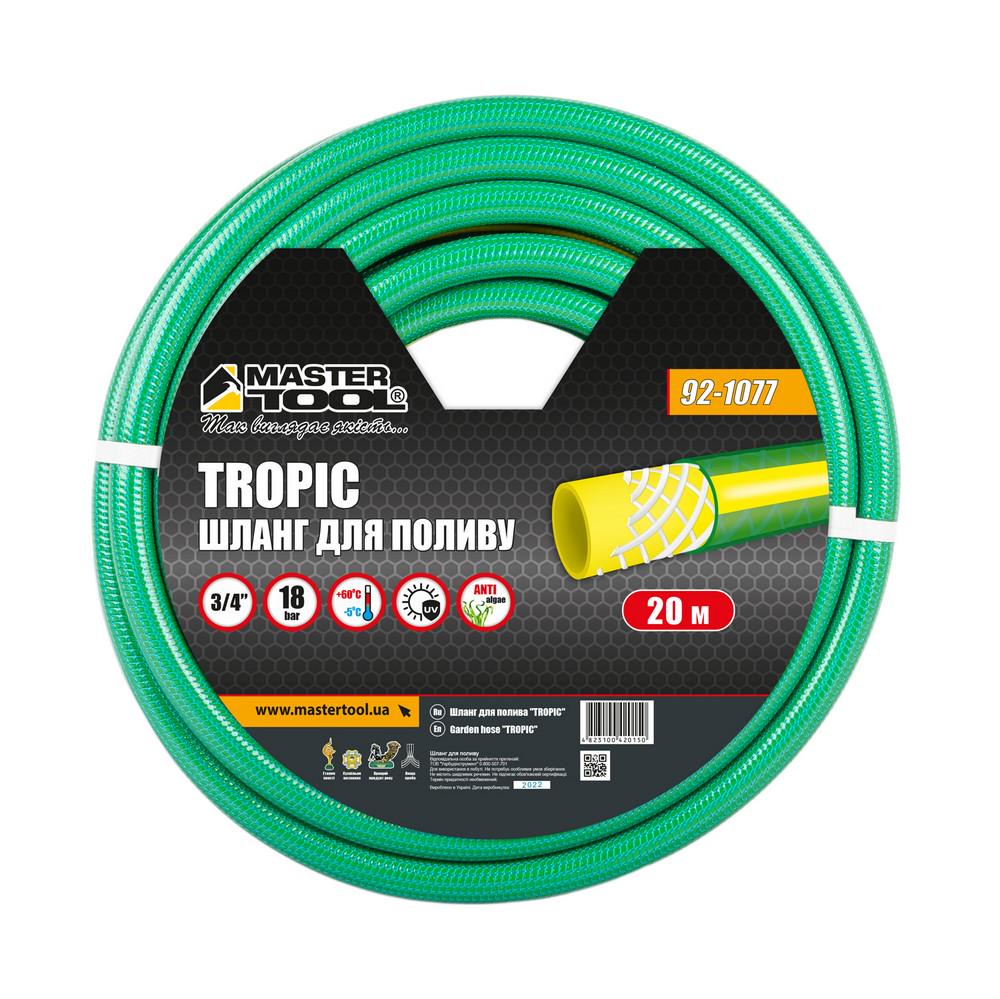 Шланг для полива Mastertool Tropic 3/4" 20 м Green (92-1077) - фото 2