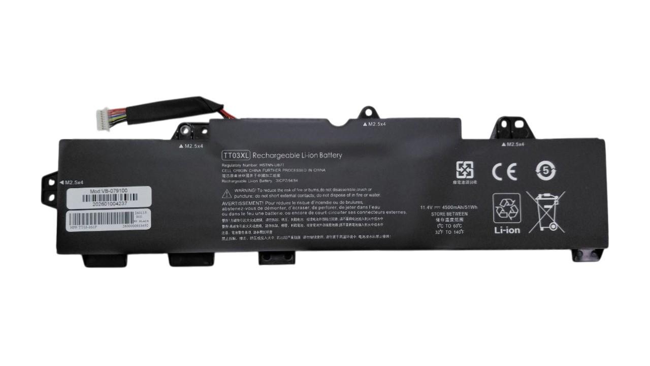Аккумулятор для ноутбука HP TT03XL EliteBook 850 G5 11,4V 4500 mAh (079100)