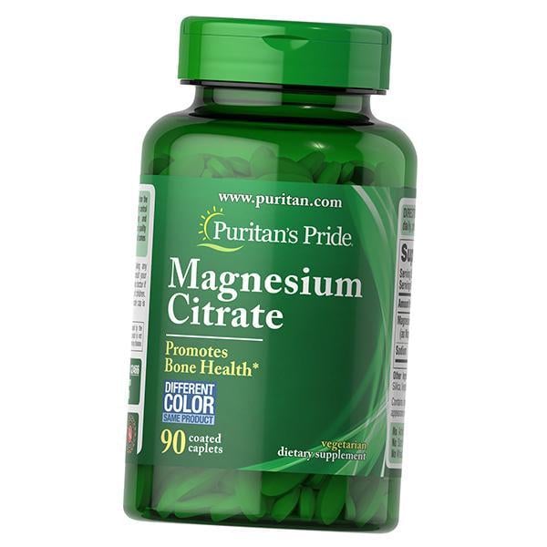 Цитрат магния Magnesium Citrate 200 90 капс. (36367260)