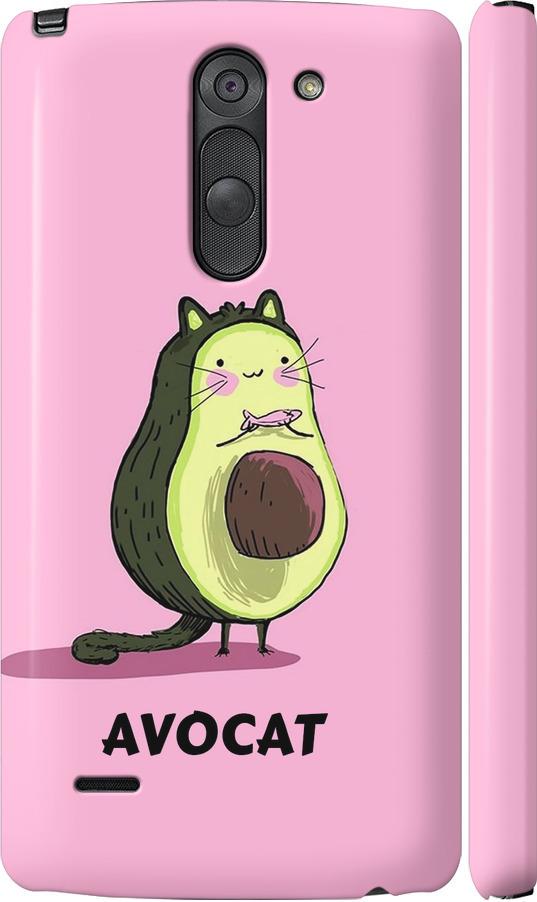 Чехол на LG G3 Stylus D690 Avocat (4270c-89-42517)