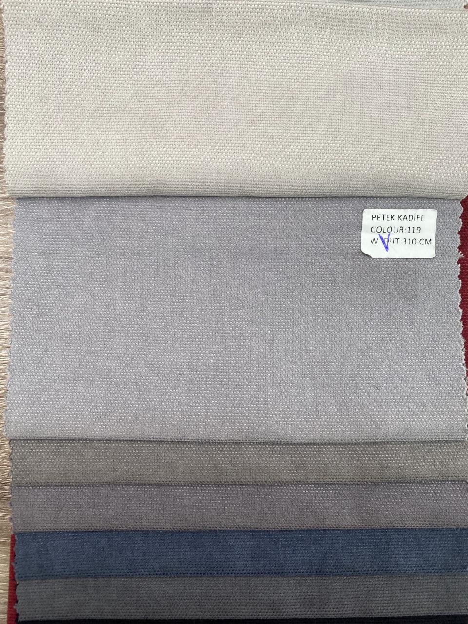 Штора микровелюр на тесьме 6 см 150х260 см Cерый - фото 4 Штора микровелюр на тесьме 6 см 150х260 см Cерый - фото 4