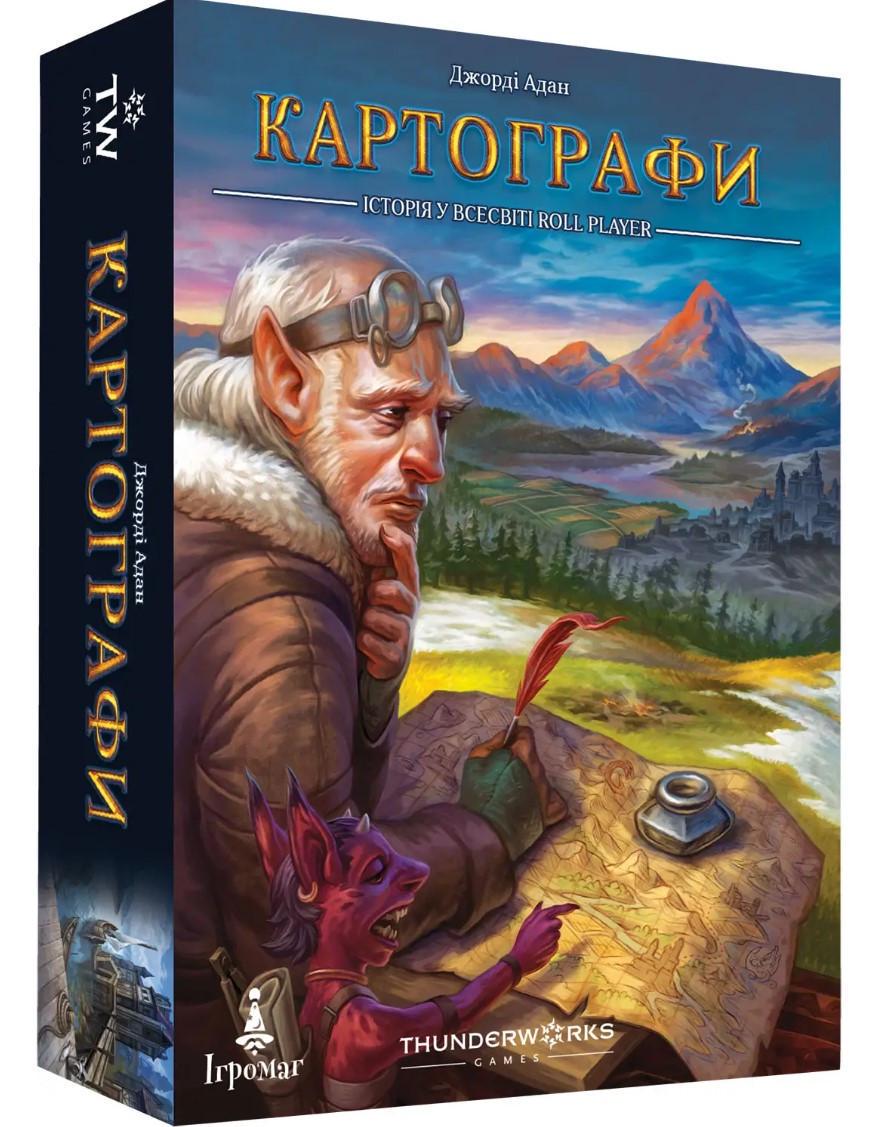 Настольная игра Картографы (7162)