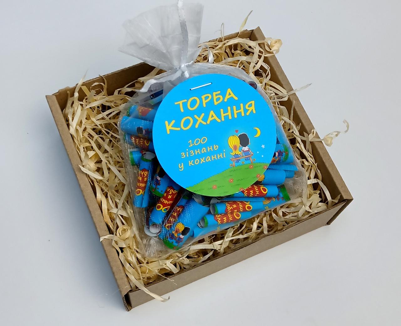 Сувенір Торба кохання 100 зізнань у коханні - фото 8