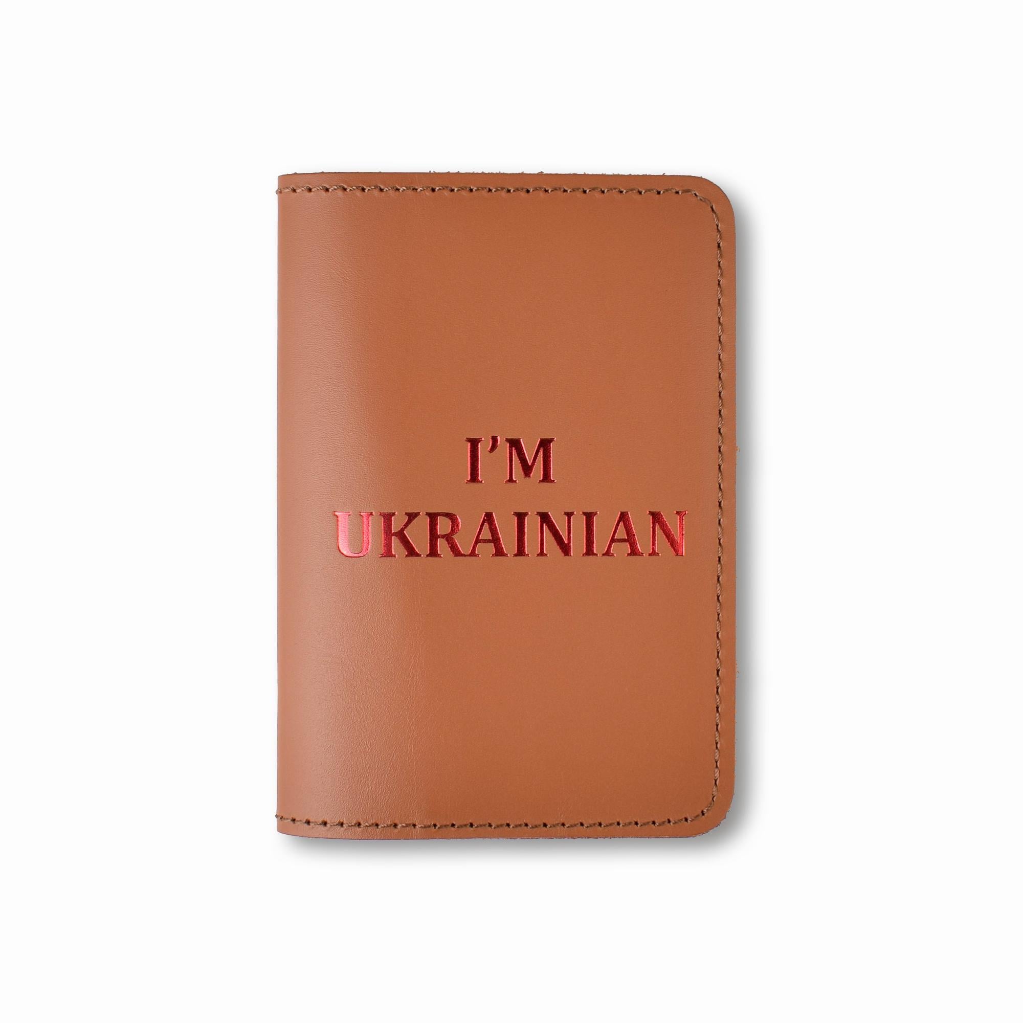 Обложка для паспорта I AM UKRAINIAN Терракотовый с красным тиснением
