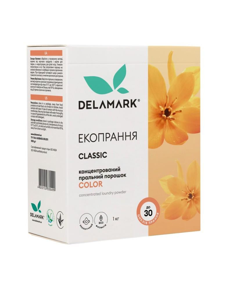 Пральний порошок DeLaMark Color 1 кг (4820152330499)