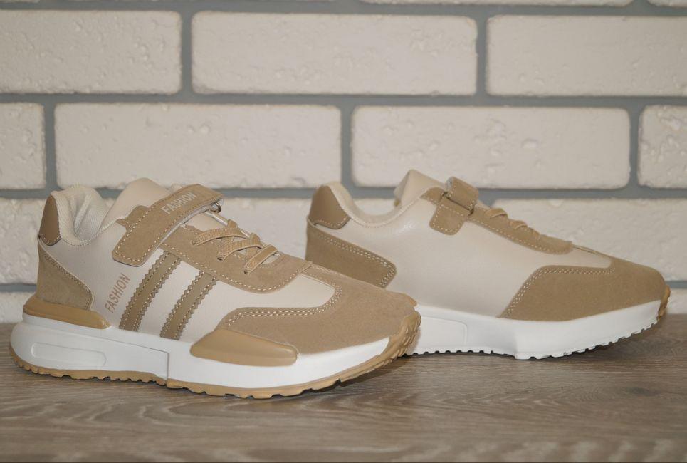 Кросівки демісезонні дитячі XIFA р. 32 20 см Бежевий (31495-32) - фото 6 Кросівки демісезонні дитячі XIFA р. 32 20 см Бежевий (31495-32) - фото 6