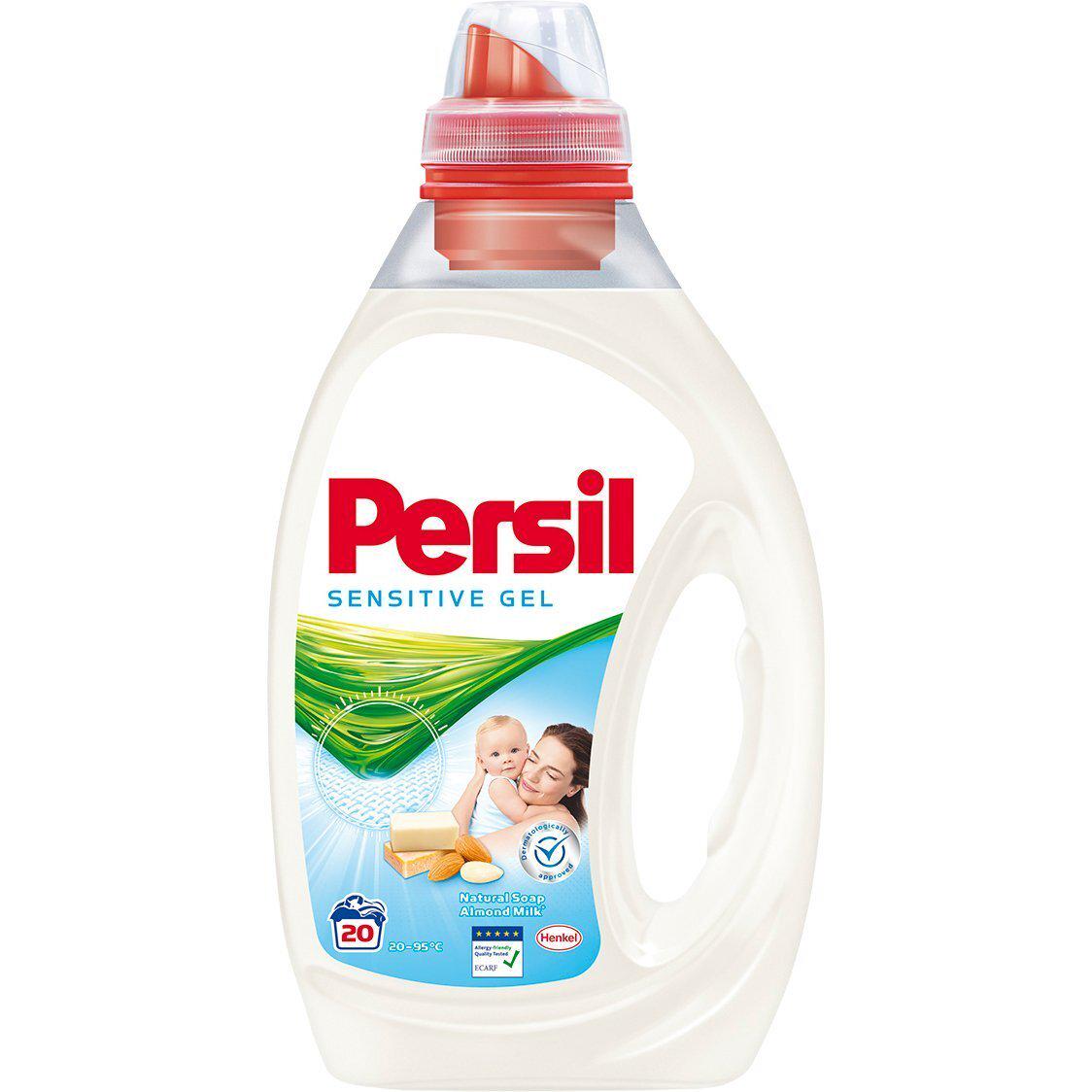 Гель для прання Persil Sensitive Gel 2,5 л дитячий гіпоалергенний 50 прань Алое вера