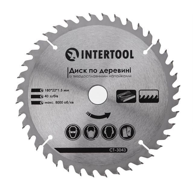 Диск по дереву сегментный Intertool пильный 40 зубов 180х1,5х22,2 мм (000027935)