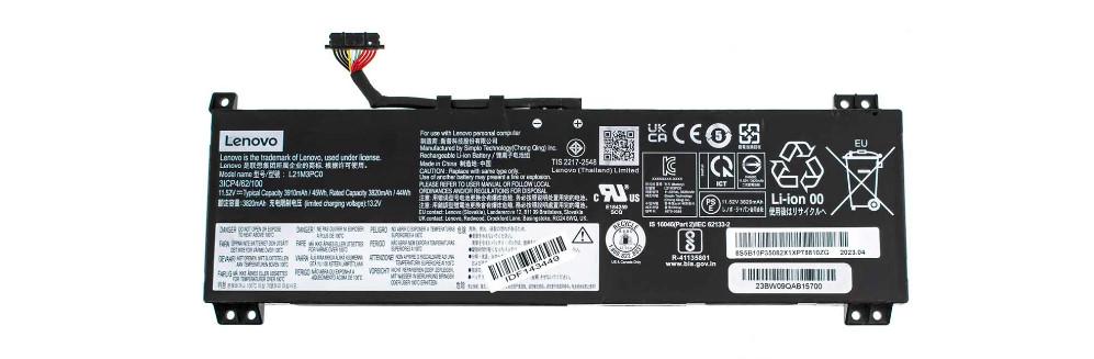 Аккумулятор для Lenovo IdeaPad Gaming 3 15ARH7 (114964)
