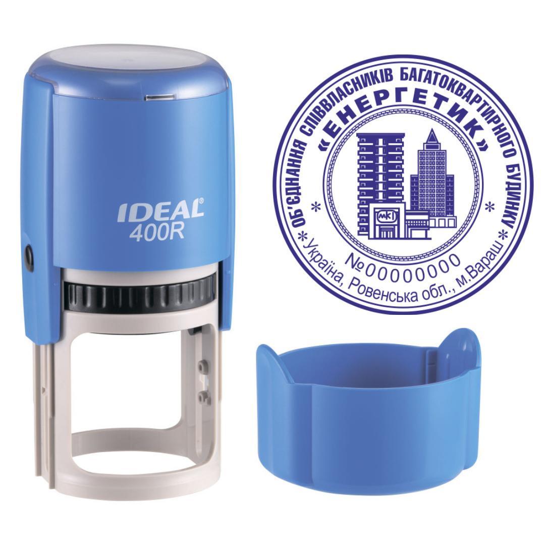 Печать ОСМД на автоматическом оснащении Ideal 400R с колпачком Синий (О5/400R/BL)