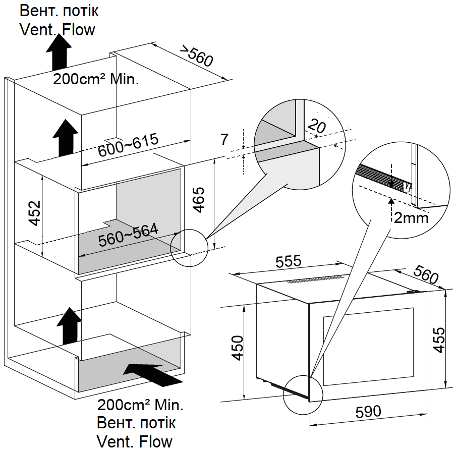 Винна шафа Fabiano FWC 456 Black (8171.409.1567) - фото 3