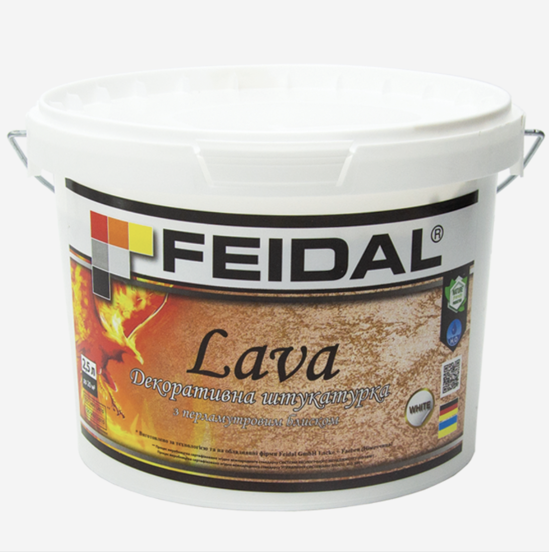 Краска декоративная интерьерная Feidal Lava 2,5 л Белый (27581746)