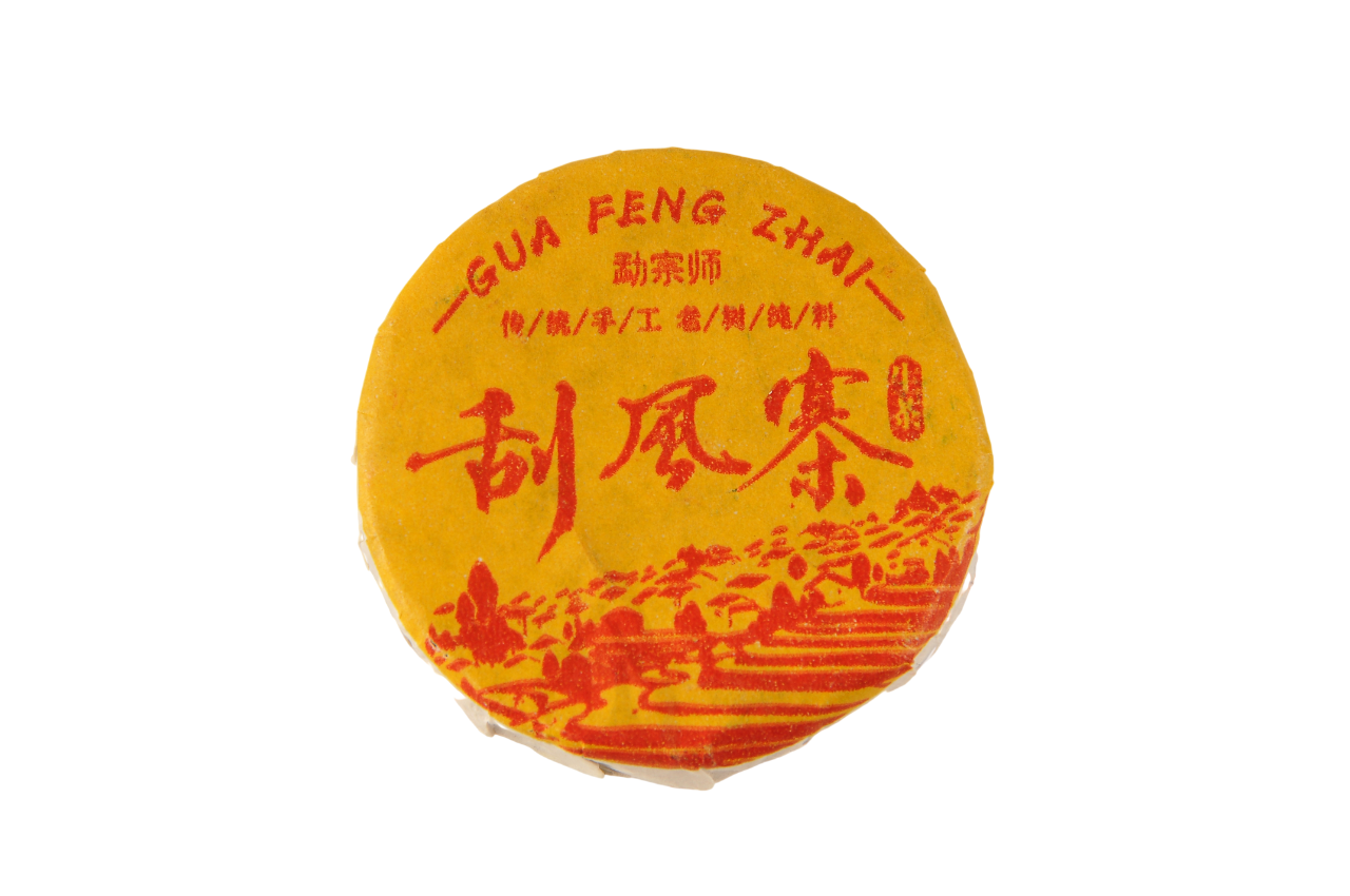 Чай Шэн Пуэр Гуа Фэн Чжай Gua Feng Zhai Мэн Цзун Ши Порционный 7 г Чай Шэн Пуэр Гуа Фэн Чжай Gua Feng Zhai Мэн Цзун Ши Порционный 7 г