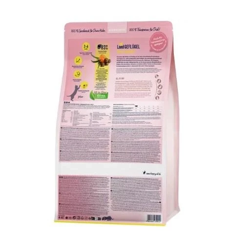 Корм сухой Happy Cat Kitten Geflugel для котят с птицей 4 кг (70536) - фото 3 Корм сухой Happy Cat Kitten Geflugel для котят с птицей 4 кг (70536) - фото 3