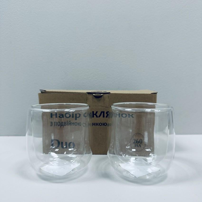Набір склянок з подвійною стінкою Duo 260 мл 2 шт. (S&T 201-6)
