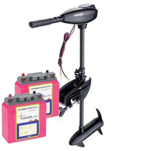 Электромотор для лодки Fisher 86 lbs 24V 100 A/h Li-Ion АКБ 2 шт. без З/У
