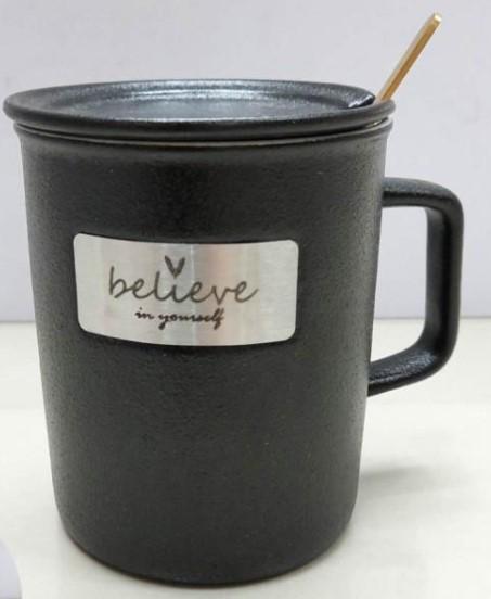 Чашка Stenson R29537 Belive in yourself с крышкой и ложкой фарфоровая 400 мл