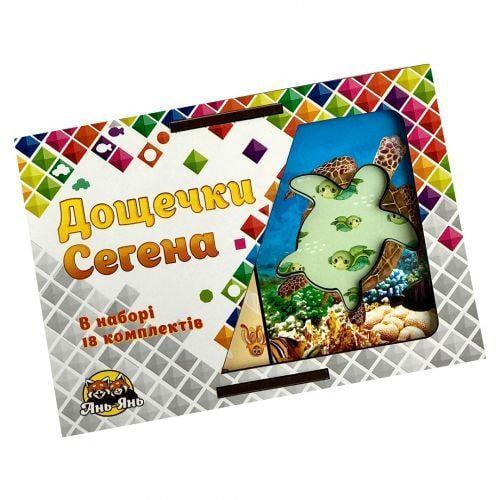 Дощечки Сегена морські мешканці (13397) Дощечки Сегена морські мешканці (13397)