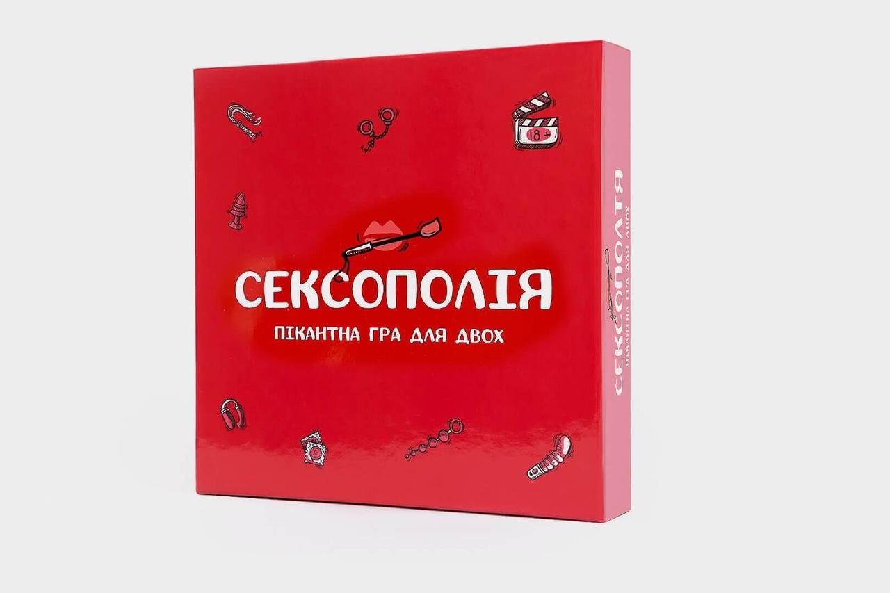 Настольная игра Сексополия (2029556470)