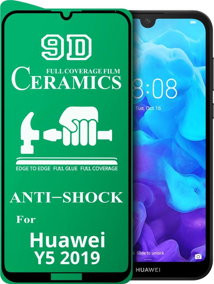 Захисна плівка Ceramics для Huawei Y5 2019 керамічна 9D (21952)