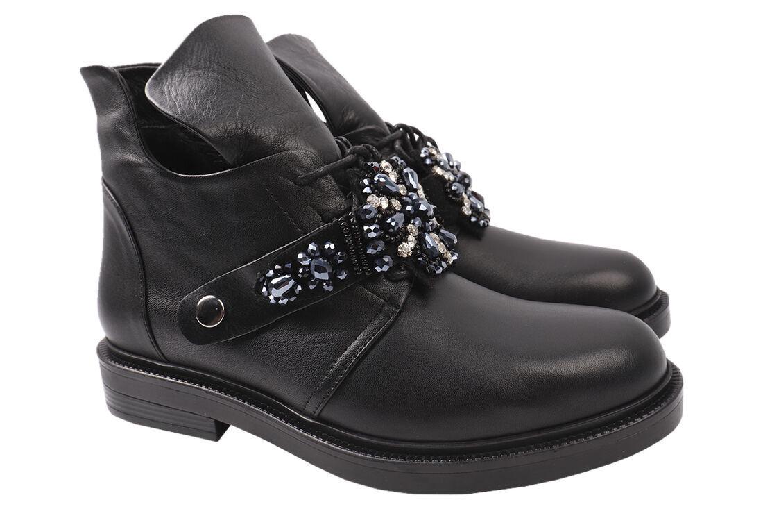 Ботинки женские Aquamarin из кожи на низком ходу р. 40 Черный (1858-20DHC)