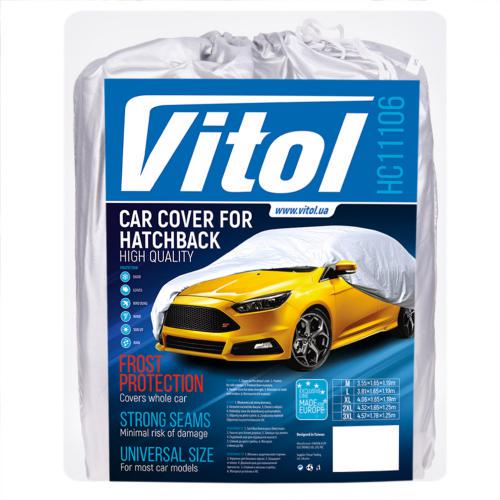 Тент автомобильный Vitol 457х165х125 мм Серый