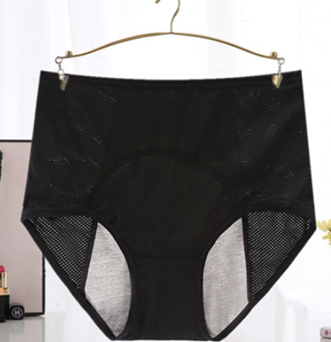 Трусы слипы для месячных и при недержании с максимально высокой посадкой 3XL Черный