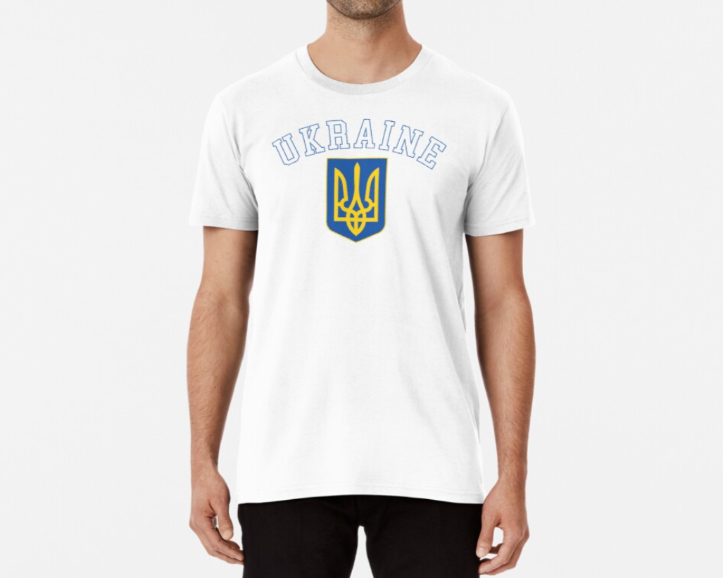 Футболка чоловіча патріотична Stedman з принтом Ukraine Герб України M Білий (-1691931417)