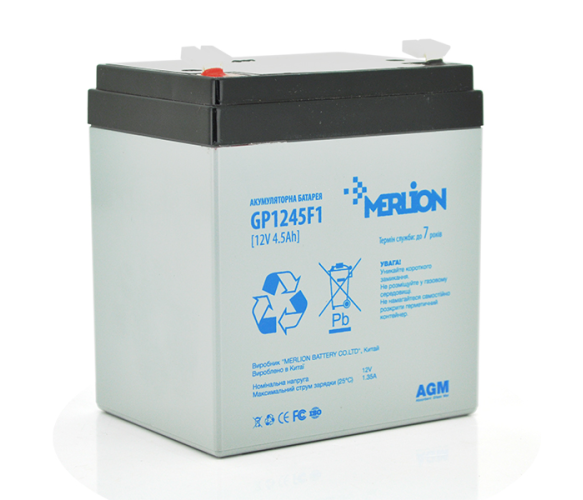 Корпус для аккумуляторной батареи Merlion GP1245F1 Grey (GP1245F1)