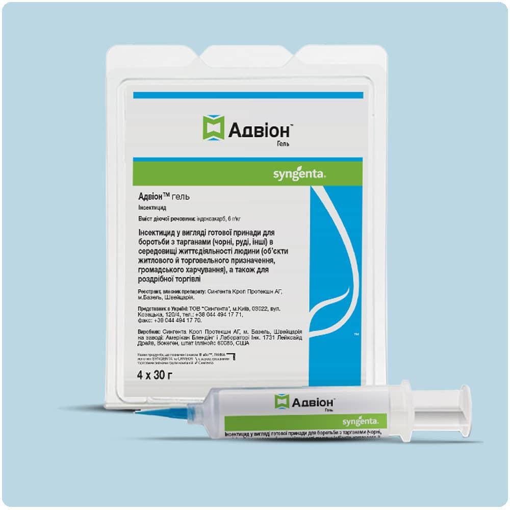 Гель від тарганів Syngenta Advion Cockroach gel 30 мл (001)