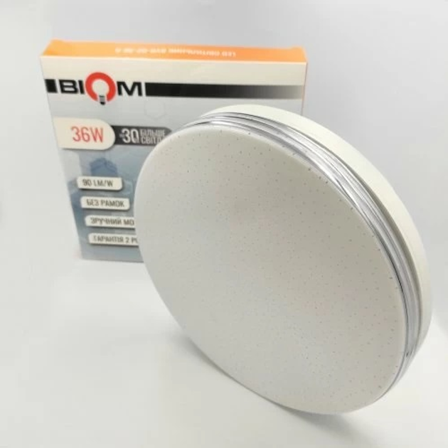 Світлодіодний світильник накладний Biom 36 Вт 5000 К Зіркове небо (BYR-02-36-5) - фото 8 Світлодіодний світильник накладний Biom 36 Вт 5000 К Зіркове небо (BYR-02-36-5) - фото 8