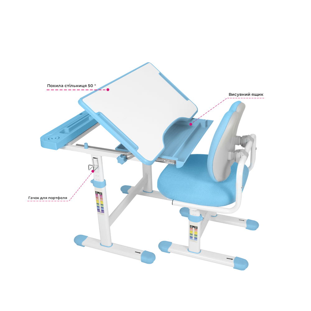 Набір шкільна парта і стілець з регулюванням висоти Fundesk Vivo з лампою та підставкою для книг Блакитний - фото 7