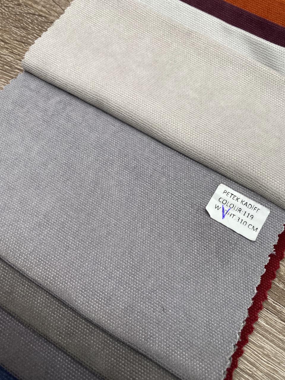 Штора микровелюр на тесьме 6 см 150х260 см Cерый - фото 5 Штора микровелюр на тесьме 6 см 150х260 см Cерый - фото 5