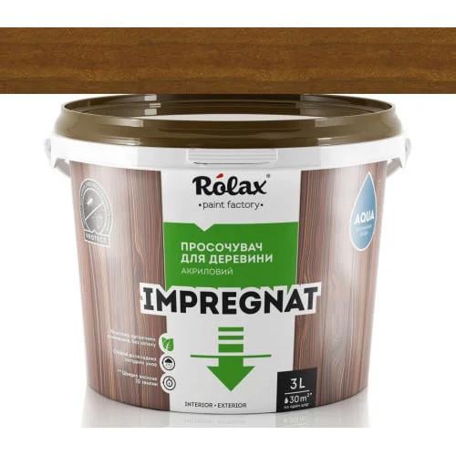 Просочення для деревини акрилове Rolax IMPREGNAT 3 л 208 Каштан (15052) - фото 1 Просочення для деревини акрилове Rolax IMPREGNAT 3 л 208 Каштан (15052) - фото 1