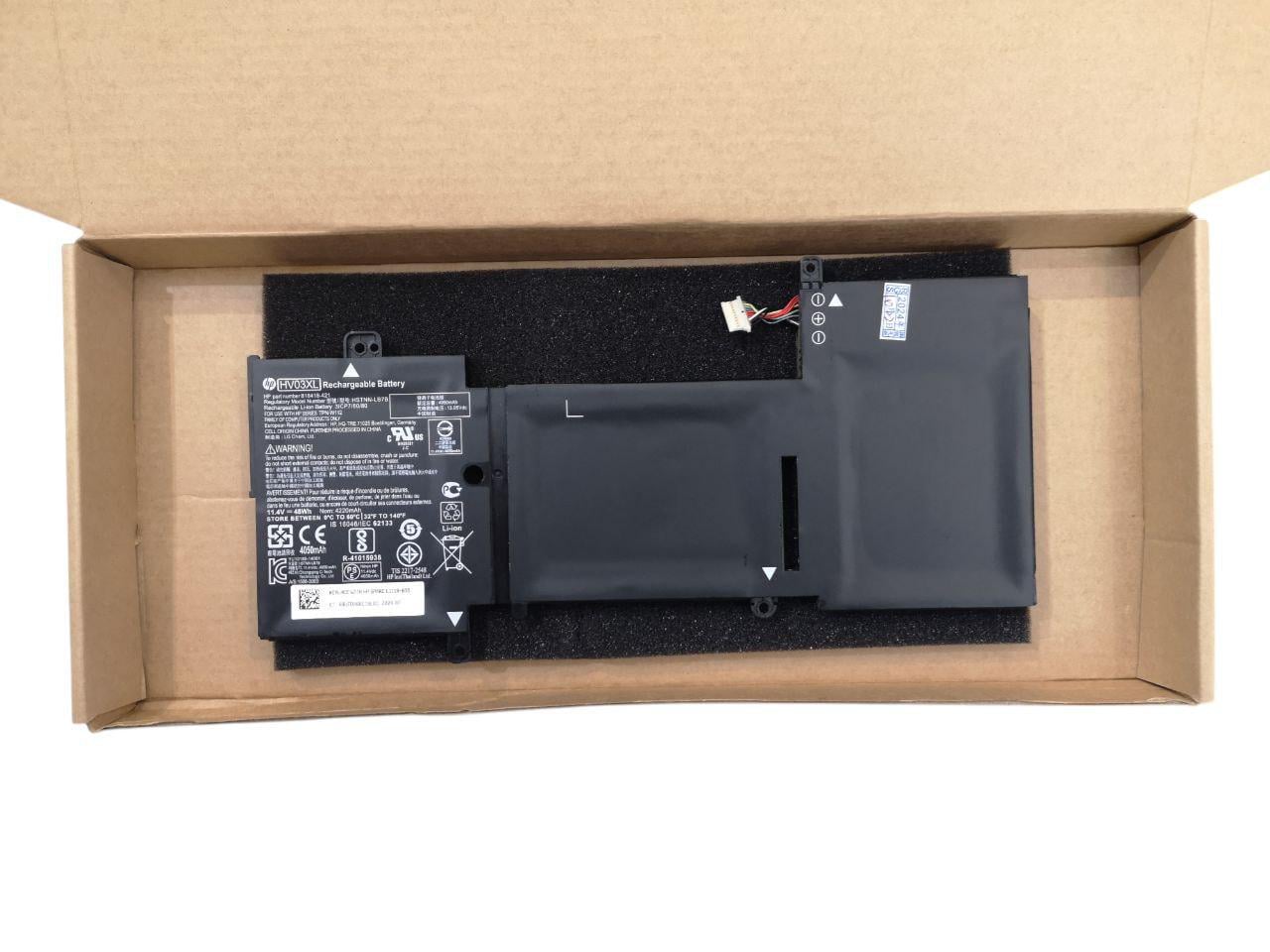 Аккумулятор для HP Pavilion EliteBook x360/310 G2/K12/TPN-W112/HV03XL 4220 mAh 48Wh (23043648)
