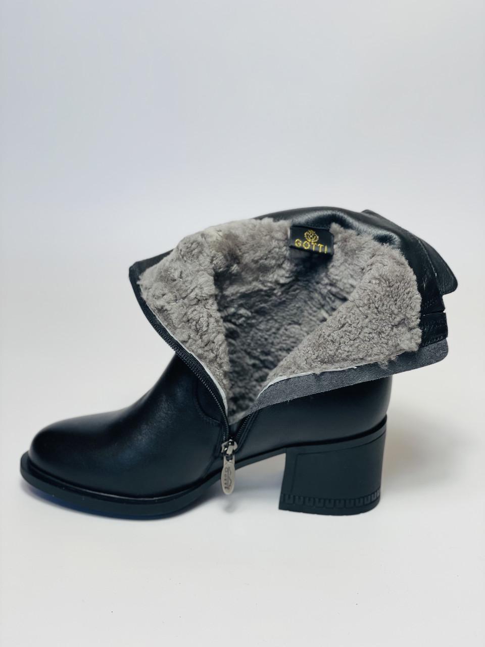 Ботильоны женские зимние Gotti р. 38 24,5 см Черный (2696) - фото 6 Ботильоны женские зимние Gotti р. 38 24,5 см Черный (2696) - фото 6
