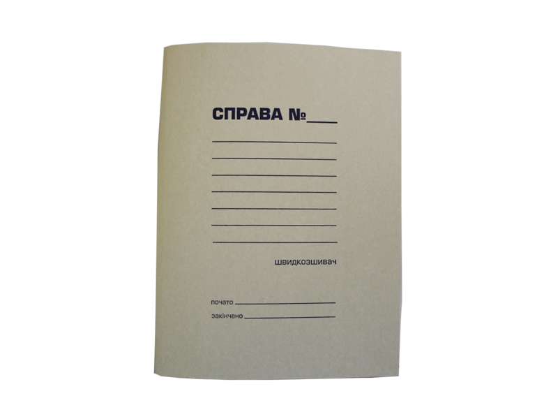 Скоросшиватель картонный Buromax А4 (BM.3334)