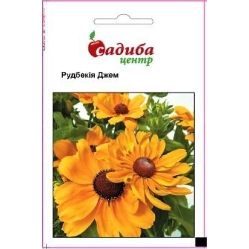 Семена цветов Рудбекия Джем Усадьба Центр 0,2 г (SZ-1073)