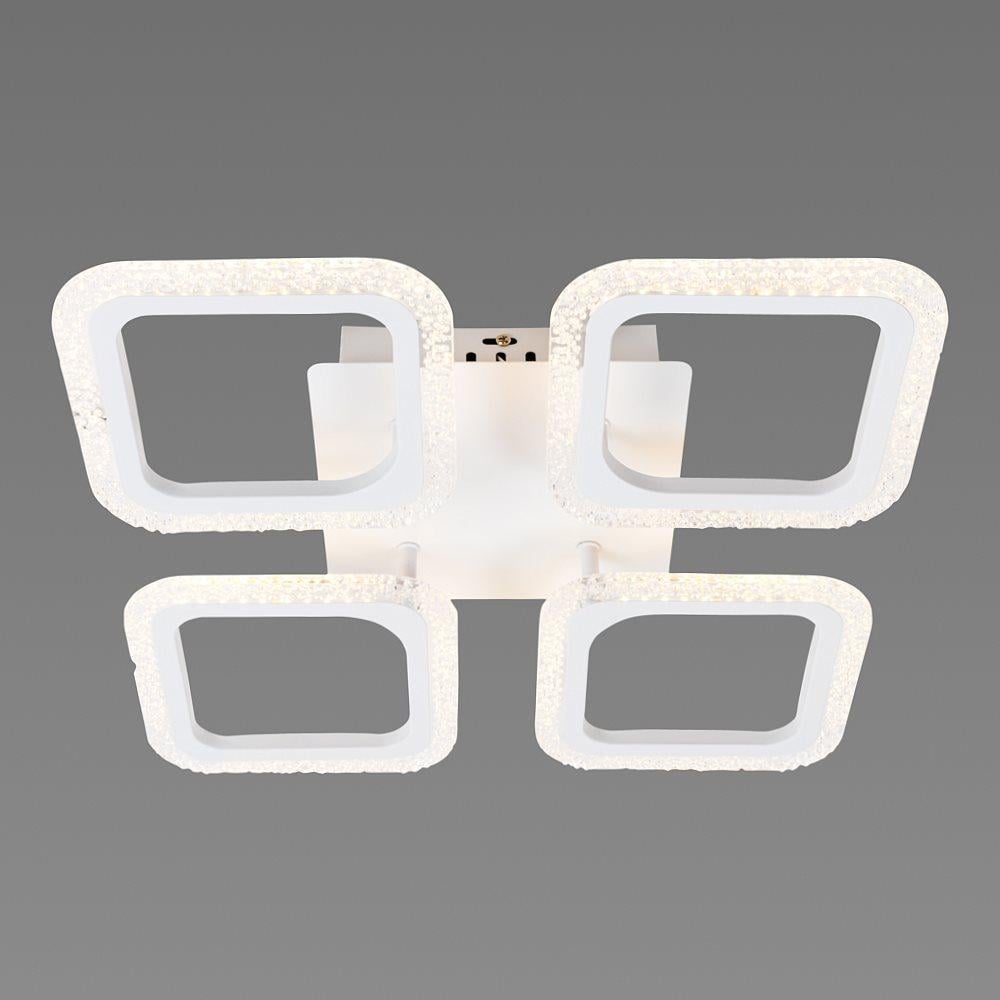 Люстра светодиодная Valeso на четыре плафона 64W 3000-6000К Белый (V K39205B-4 WT)