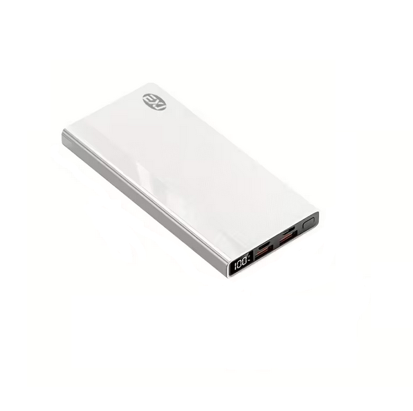 Повербанк портативный с дисплеем 20000 mAh Белый (KP-07)