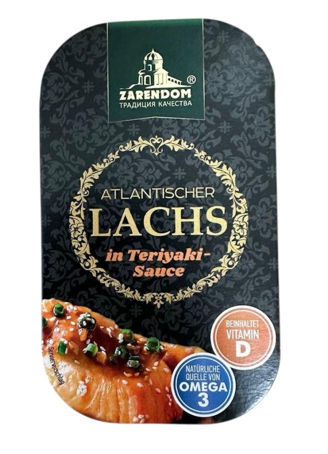 Лосось в соусі теріякі Zarendom 120 г (13352741)