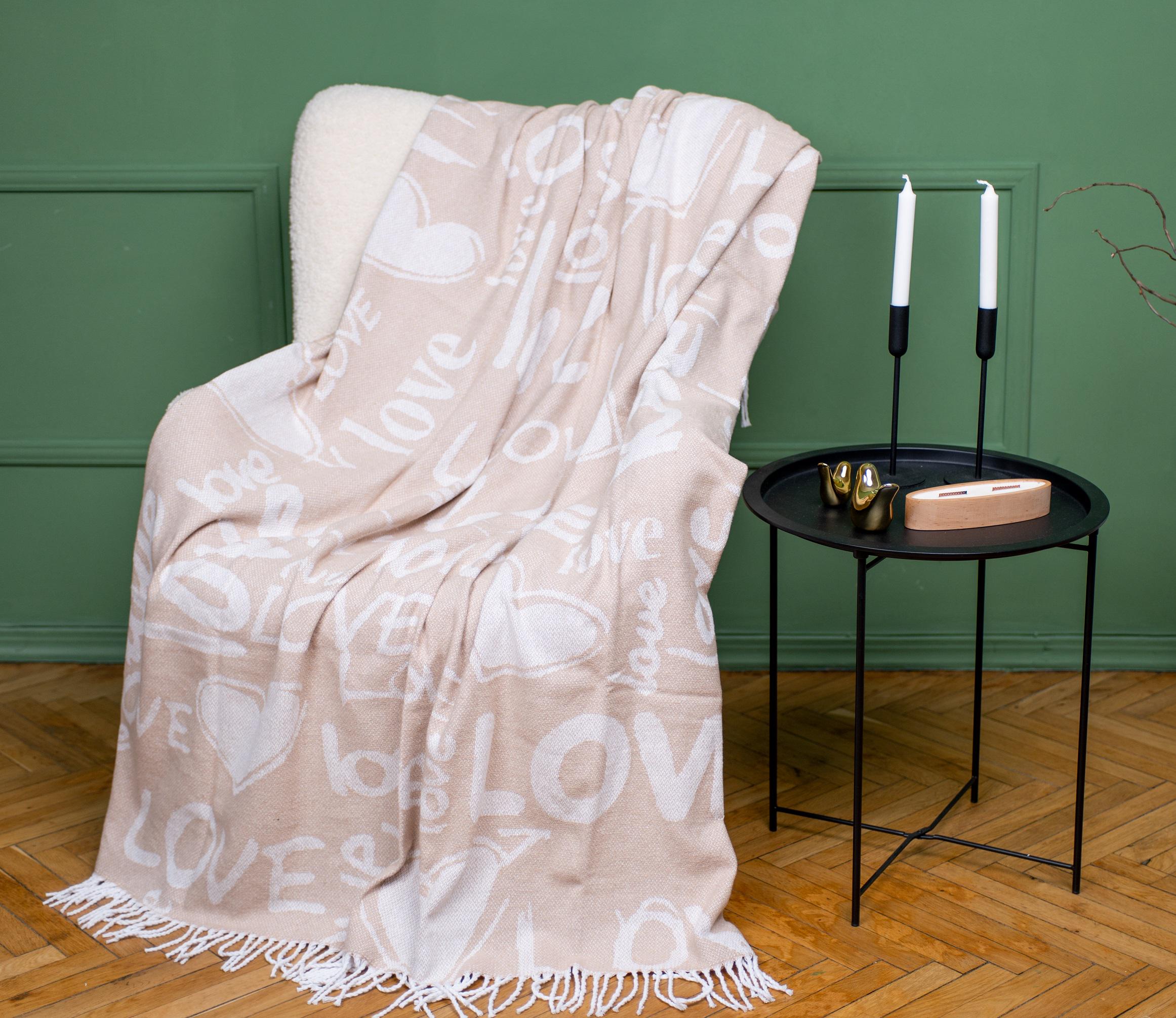 Плед жакардовий Vladi Валенсия LOVE 140х200 см Білий/Піщаний (09427) - фото 1 Плед жакардовий Vladi Валенсия LOVE 140х200 см Білий/Піщаний (09427) - фото 1